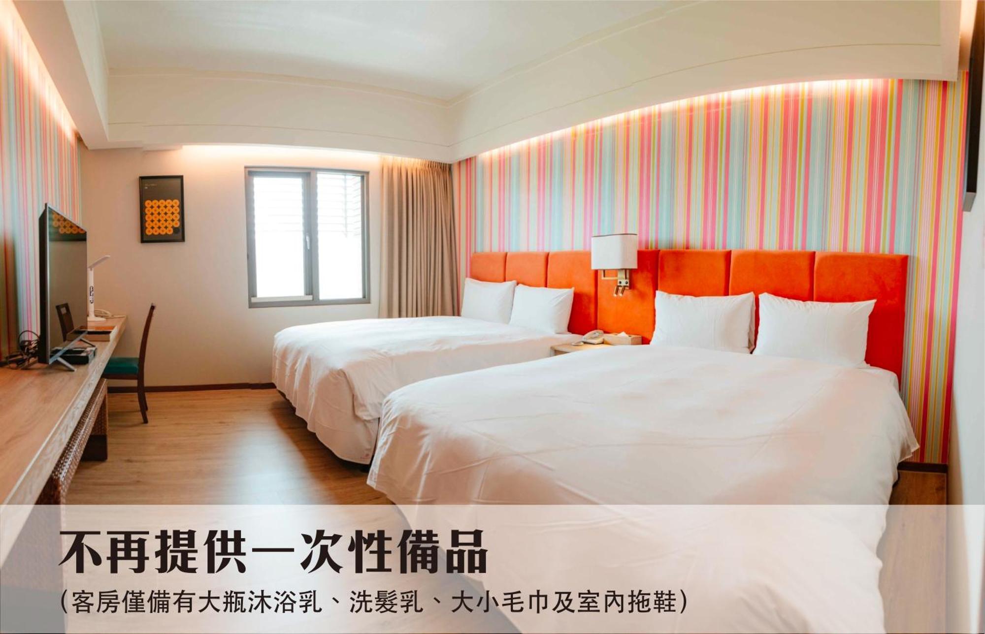 Jia Hsin Garden Hotel Tainan Zimmer foto