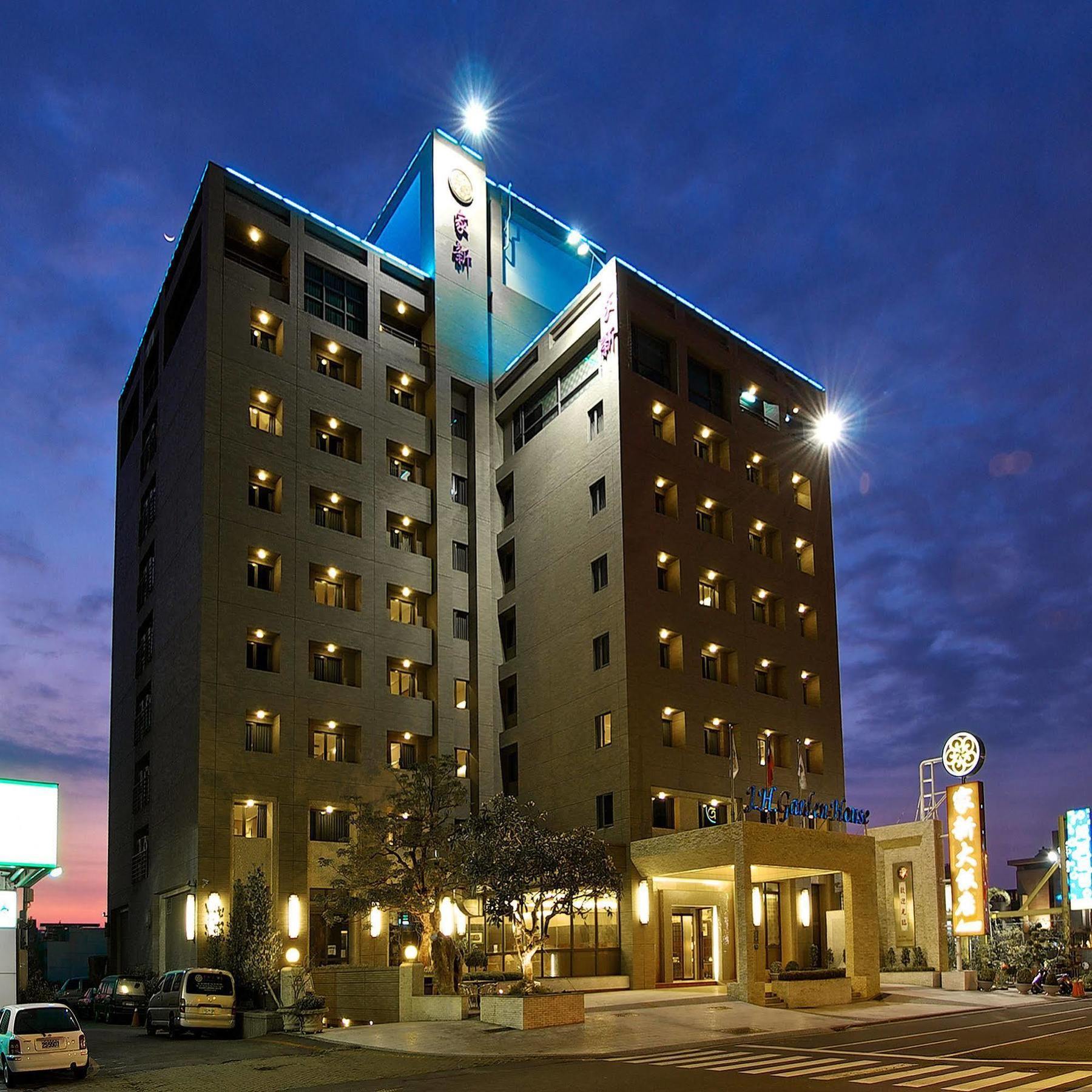 Jia Hsin Garden Hotel Tainan Exterior foto