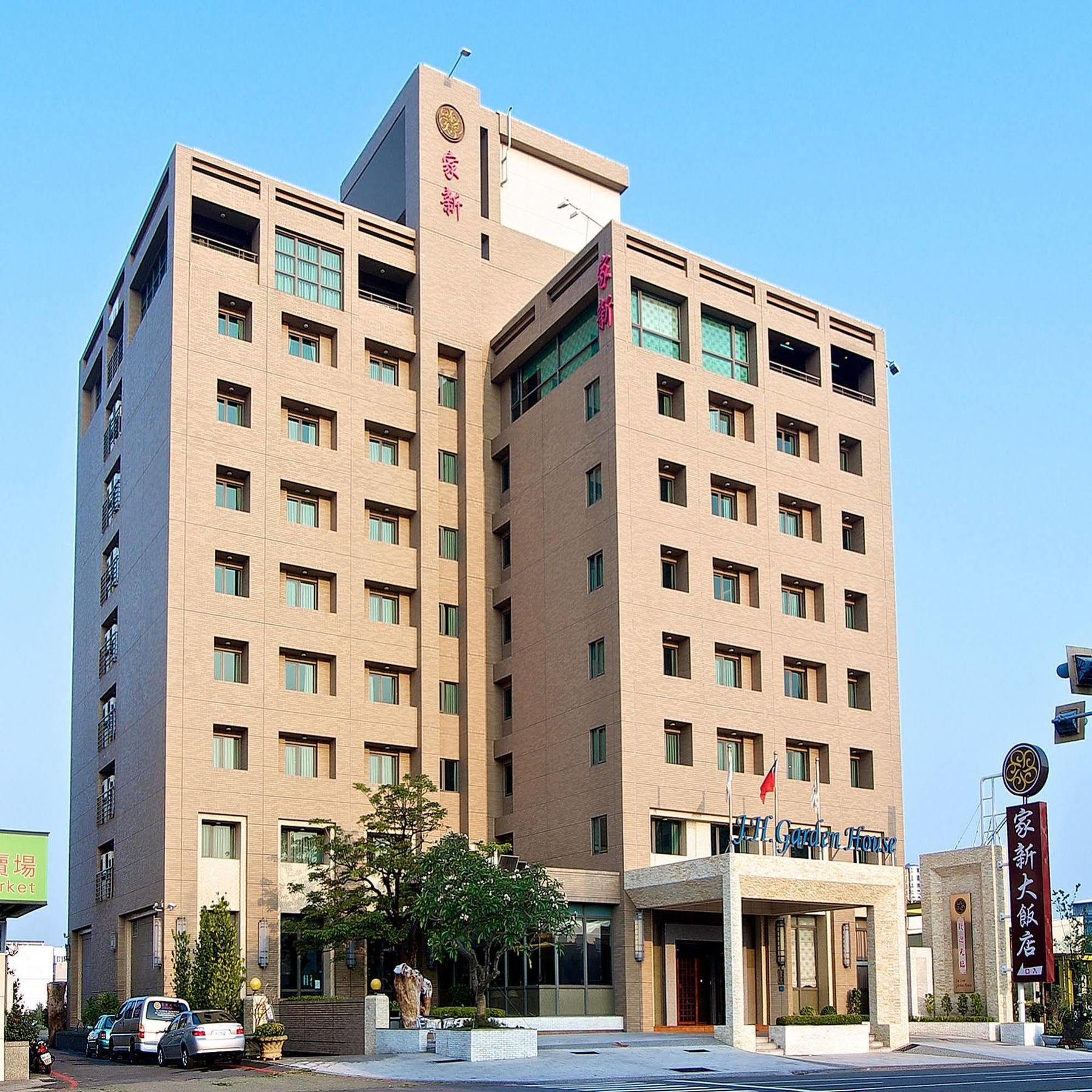 Jia Hsin Garden Hotel Tainan Exterior foto